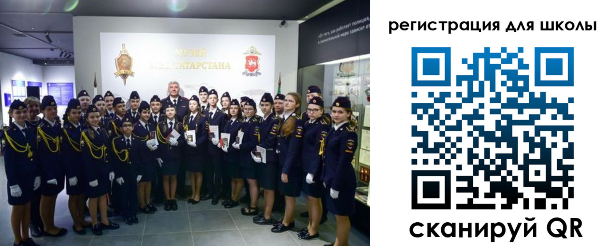 прописка гарантия в Видном